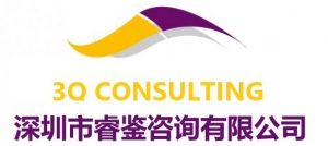 3Q CONSULTING